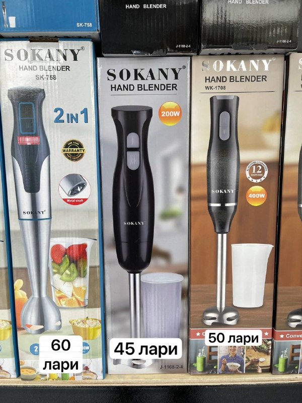 Электрочайники, блендеры, мясорубки, кастрюли, сковородки 3