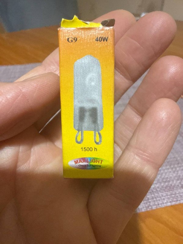 Лампочки G9
