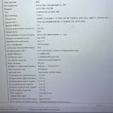 Игровой ноутбук 2