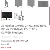 2E Gaming Monitor 27" 2