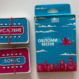 Чехлы, ремни для Apple Watch, каскара, настольные игры 5