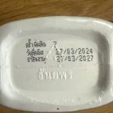 Fah Talai Jone капсулы 1