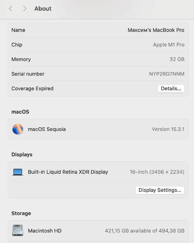 MacBook Pro 16” M1 Pro 32GB 512GB