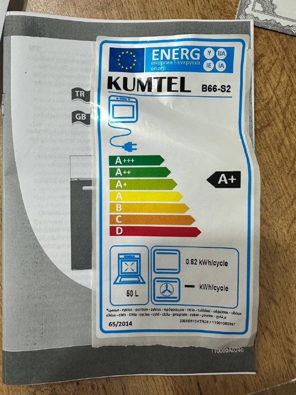 Встроенная духовка KUMTEL B66-S2 3