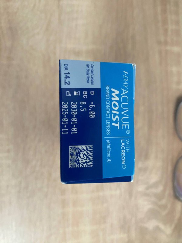 Контактные линзы ACUVUE с УФ-фильтром 2