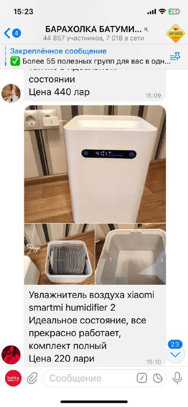 Кресло компьютерное, стол, холодильник, колонки 7
