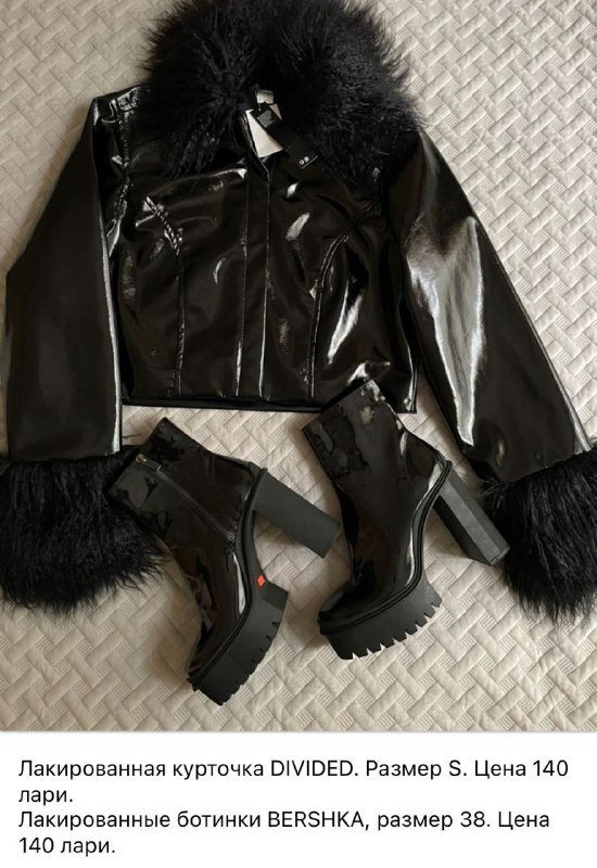 Кожаная обувь из Европы 9