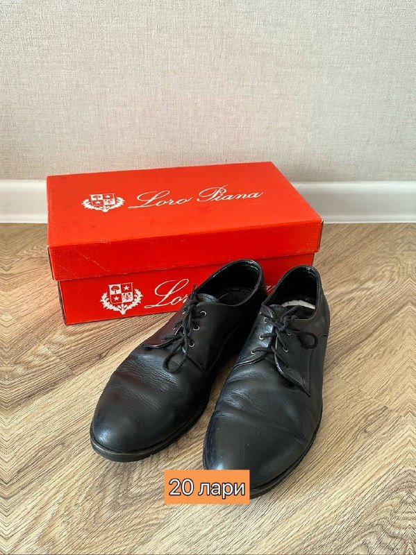 Рубашка, брюки, кепка, туфли, блендер 4