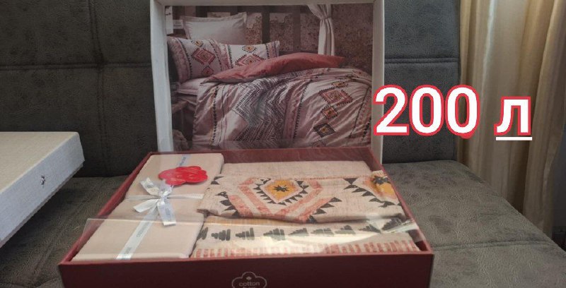 тарелка для орехов и сухофруктов, комплекты постельного белья 6