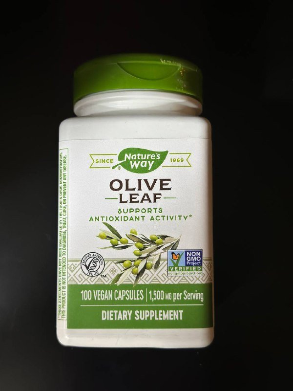 Лист оливкового дерева 100 капсул