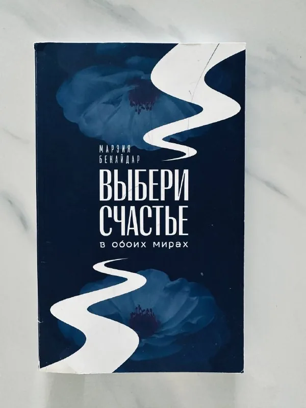 Книги 9