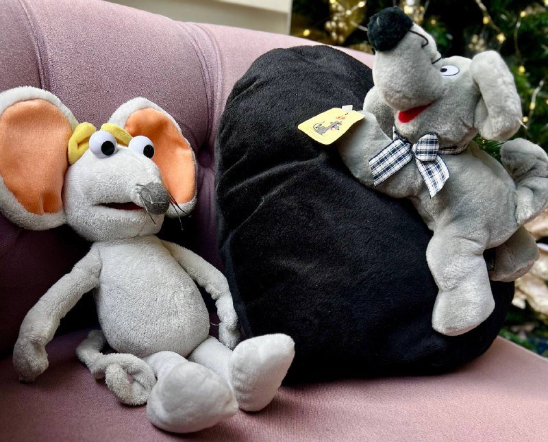 Подушка, Крысеныш