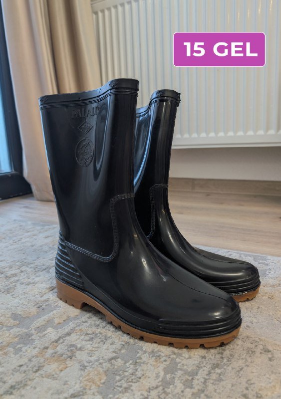 Палки для скандинавской ходьбы, пляжный зонт, резиновые сапоги, гирлянда 3