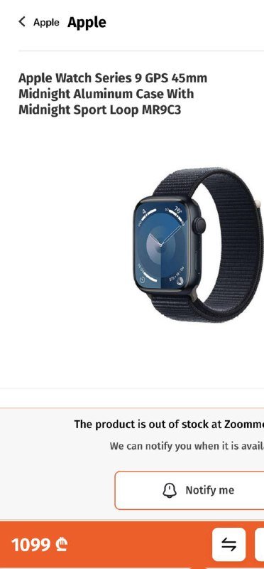 Apple WATCH series 9 GPS 45 мм черные