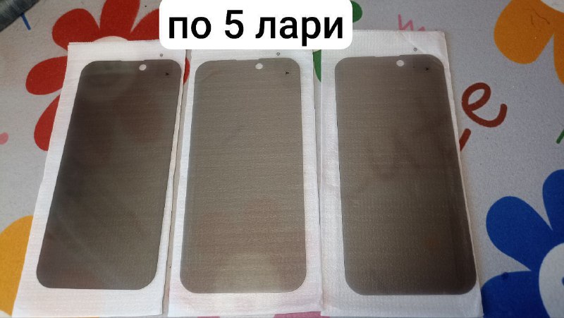 Мини пауэрбанк, чехлы для iPhone 12 pro, силиконовый кошелек, презервативы, насадки для зубной щетки, защитные стекла на iPhone 12 pro 8