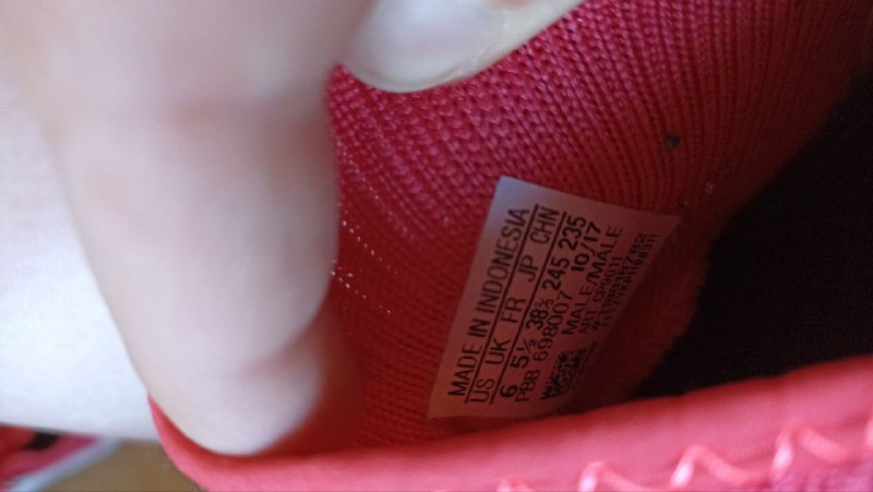 Бутсы adidas predator размер 38 5