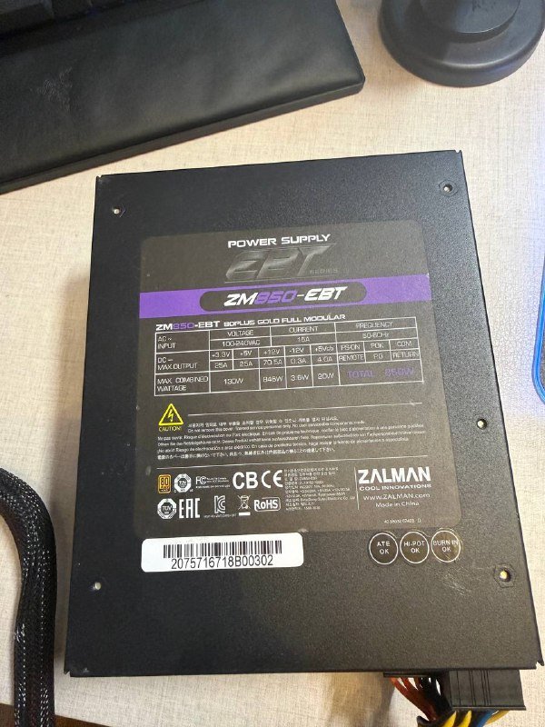 Корпус Fractal Design Meshify C TG, блок питания Zalman ZM850-EBT 850W 3