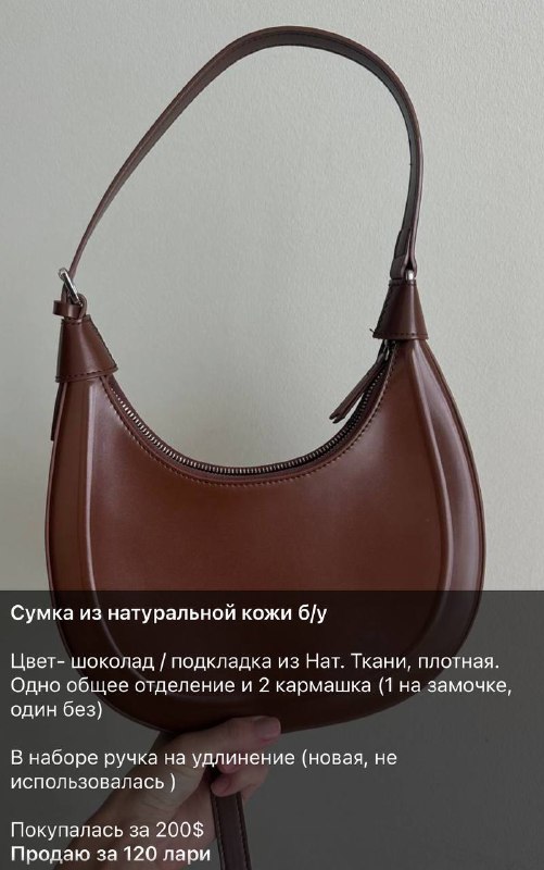 сумка, топ, платье из натуральной ткани, жакет Zara, корсет, жакет темно-синего цвета, худи Kenzo