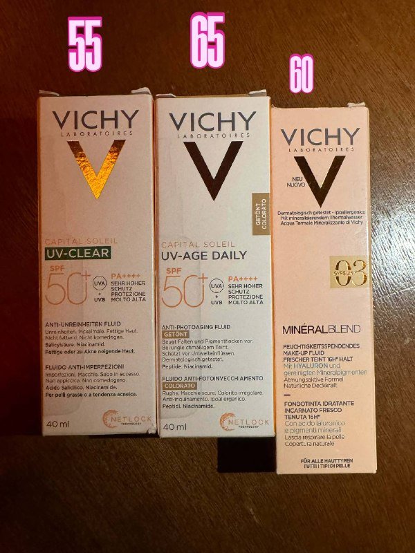 Оригинальная дермокосметика Vichy, La Roche-Posay, Avène, Lierac 8