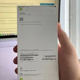 iPhone 17 Pro 256 ГБ серебристый 2