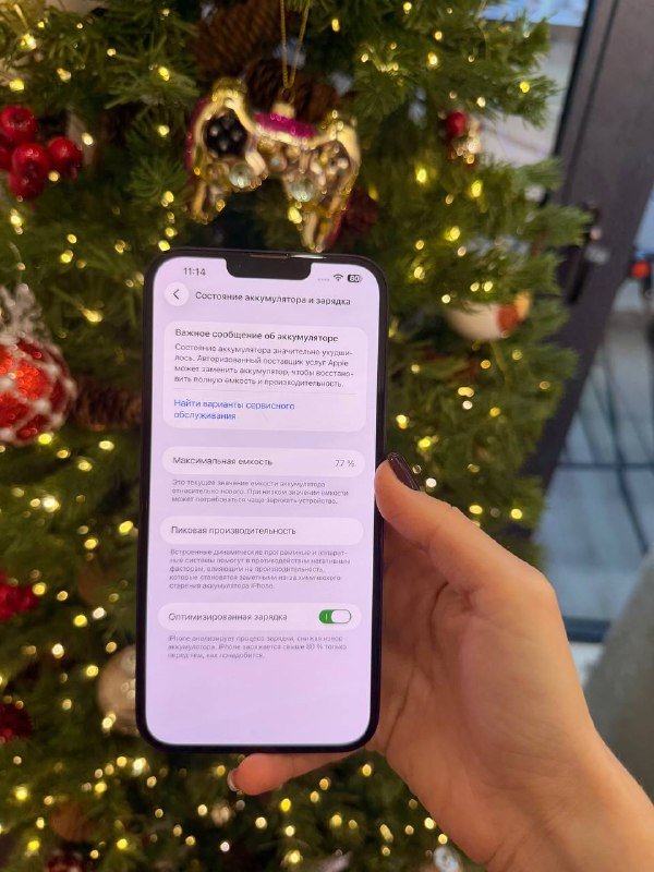 iPhone 14 Plus 256 GB Midnight 7