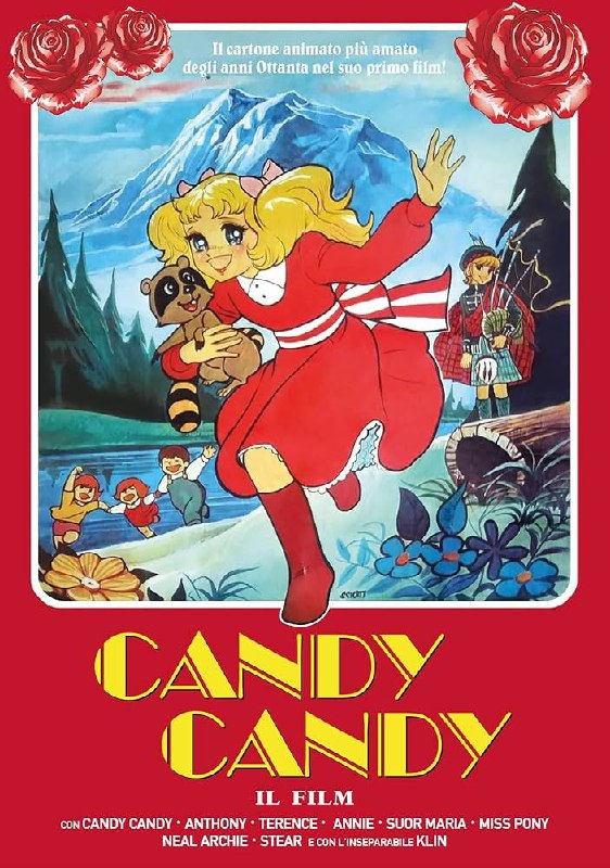 детская летняя легкая юката с персонажами Candy Candy 4