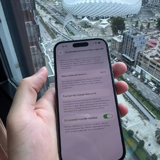 iPhone 14 Pro 128 ГБ