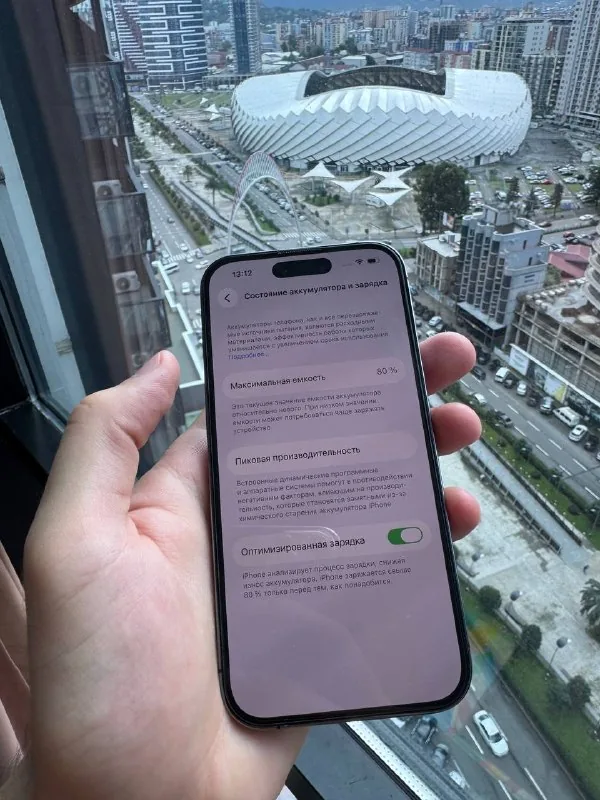 iPhone 14 Pro 128 ГБ 1