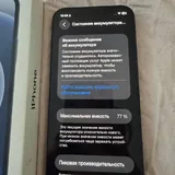 iPhone 12 на 126 гб черный 2
