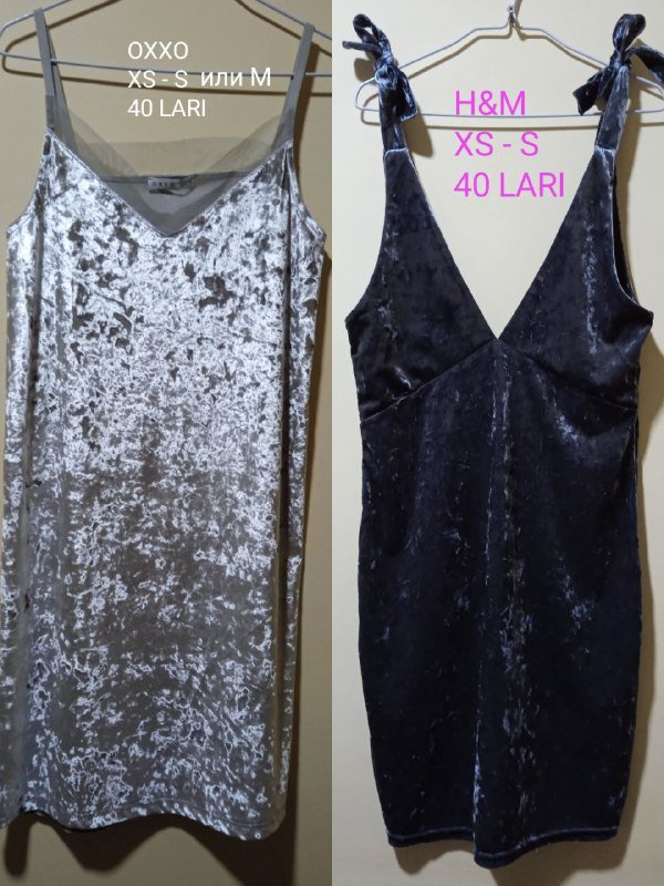 Женская одежда XS-S-M и обувь 39 размера Zara Mango Gizia H&M 4