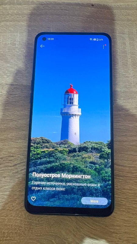 Oppo Reno 5lite телефон с зарядным устройством