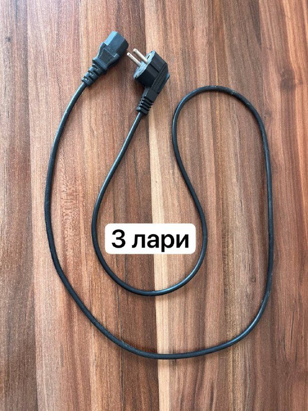 Набор для окрашивания волос, защита детская, ведро мусорное, шампуры, кабель питания 5