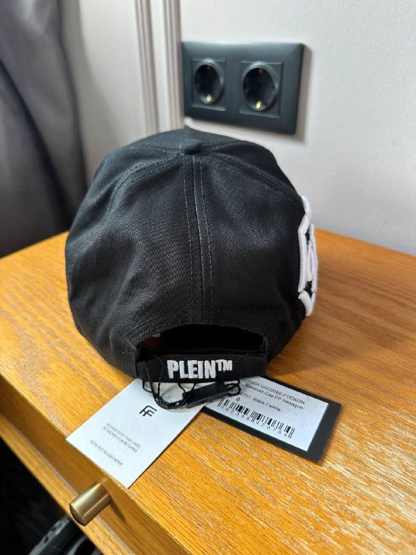 Бейсболка PHILIPP PLEIN 4