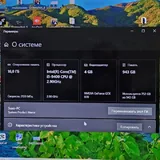 Компьютер ASUS, GTX 970, 16 ГБ ОЗУ 3
