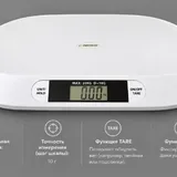 Весы для новорожденных, качельки Hot Mum с Bluetooth 2