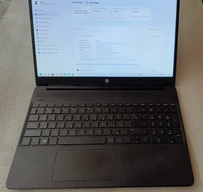 Ноутбук HP 15S