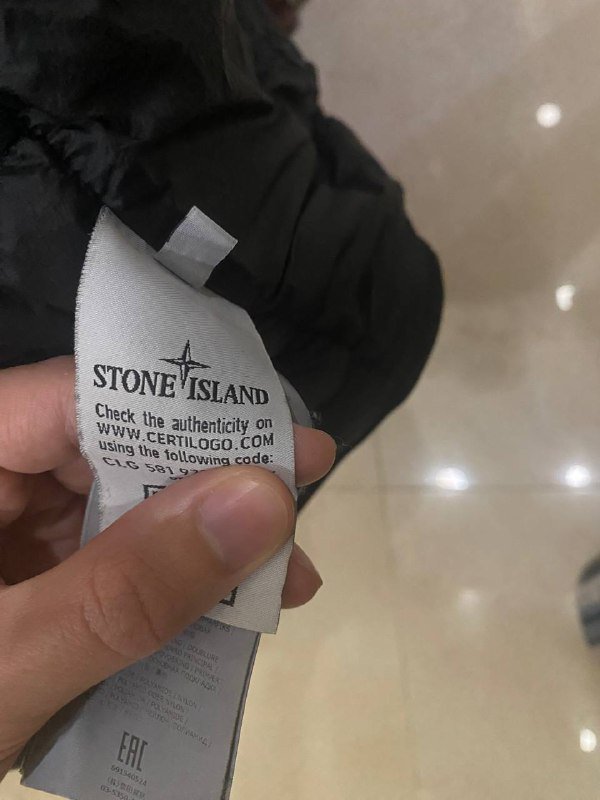 Стёганый пуховик Stone Island размер M 5