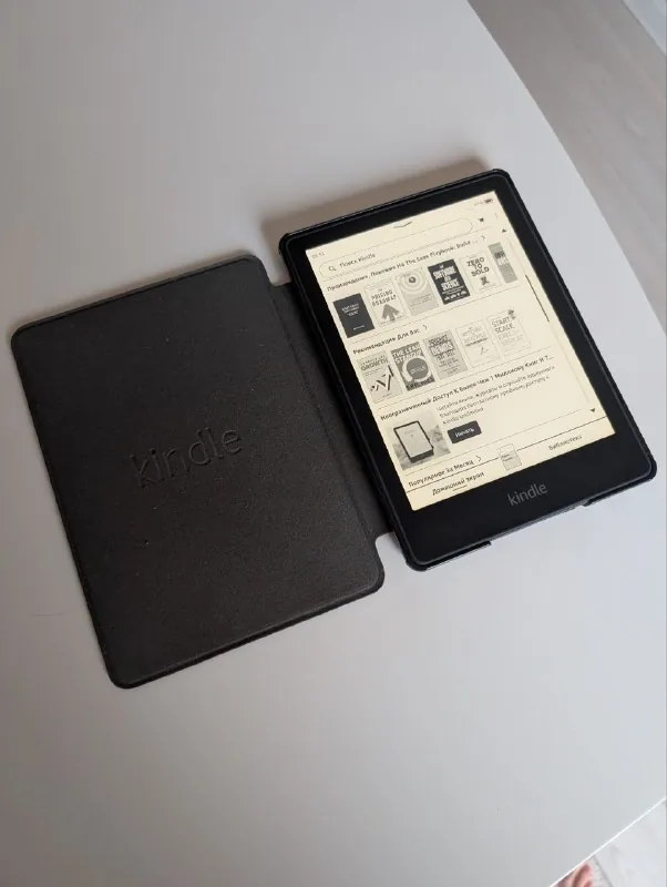Amazon Kindle Paperwhite 5