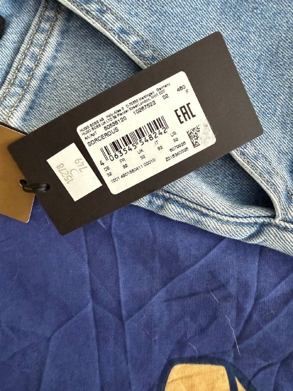 Джинсы Boss, Шорты Boss 3