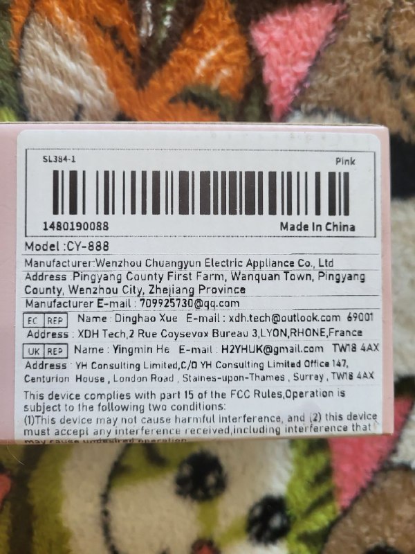 Купальник размер S 7