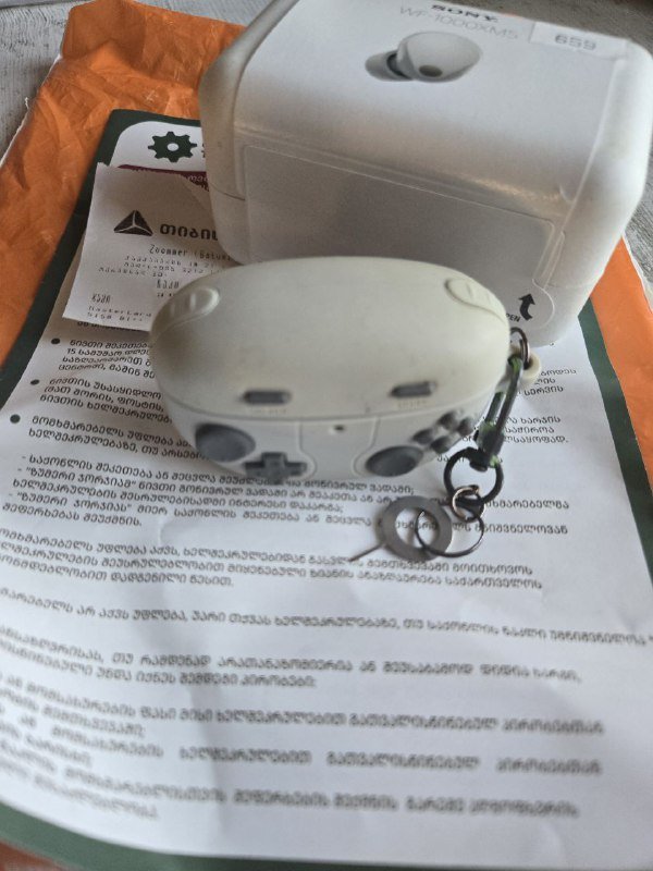 Наушники с активным шумодавом SONY WF-1000XM5 2