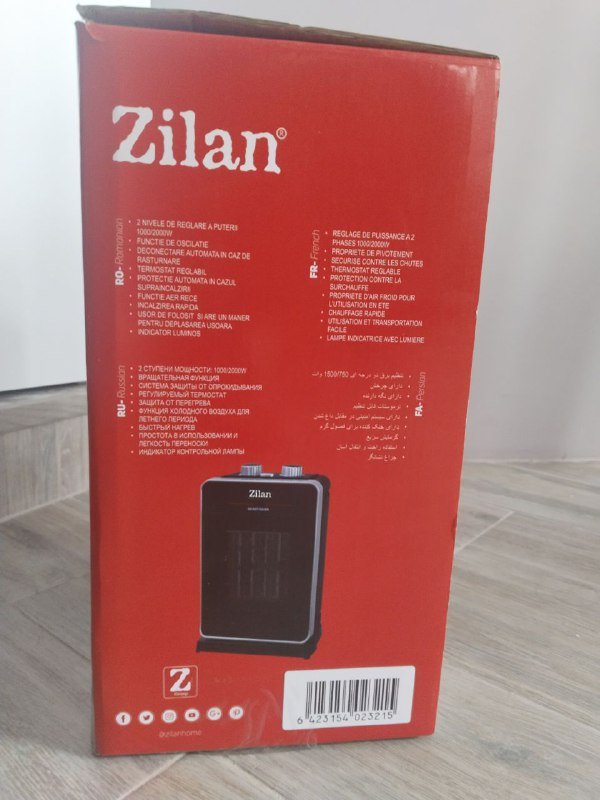 Обогреватель Zilan 2000 ватт 3
