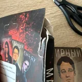 Гномы вредители, Мафия, Ментальный вызов, Я никогда не, Темы для разговоров 3