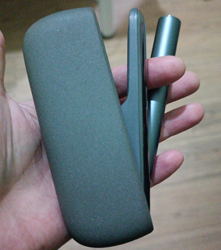 Iqos iluma