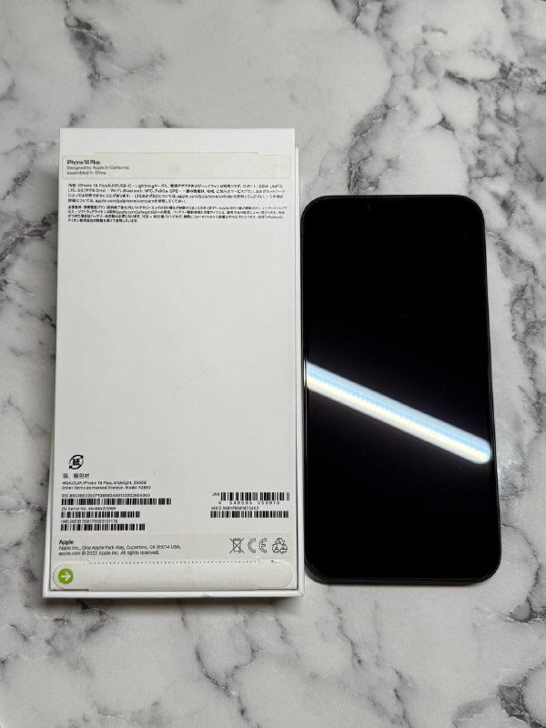 iPhone 14 plus 256 GB 5