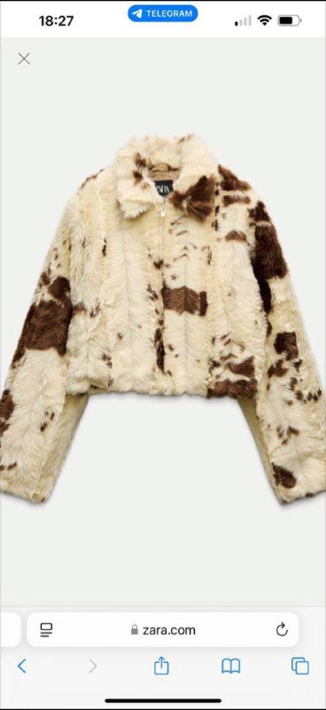 Шуба Zara