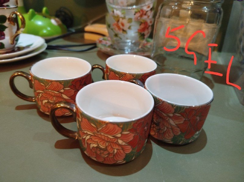 Набор чашек под эспрессо, американо, капучино, Turkish coffee 4