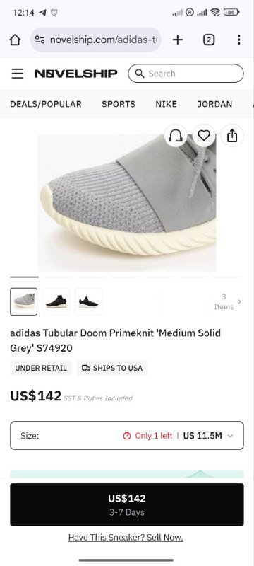 Кроссовки беговые Adidas Mens Tubular Doom Primeknit 7