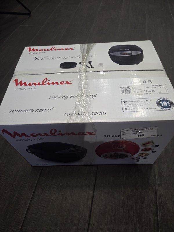 Мультиварка Moulinex Simply Cook MK611832