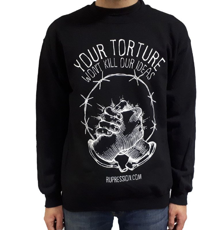 свитшот your torture won't kill our ideas size m